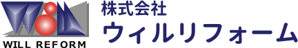 イメージ写真